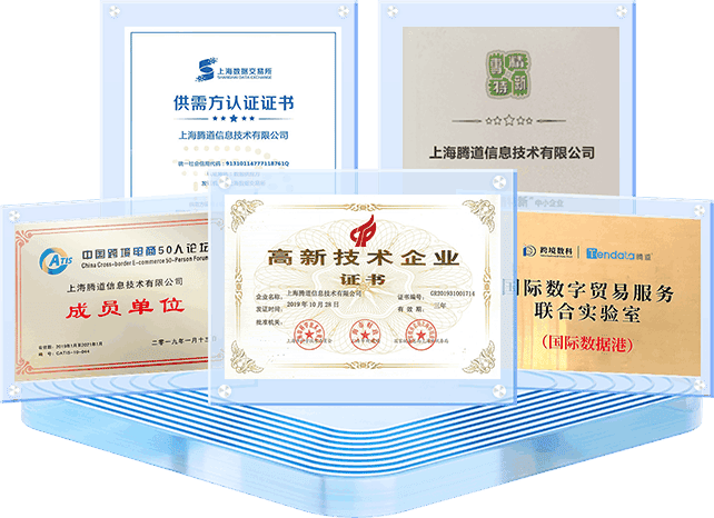 上海evo真人视讯