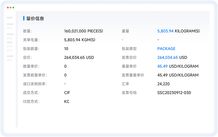 上海evo真人视讯