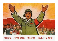 商情雷达 | 说更就更，吃“鸡”更迅猛