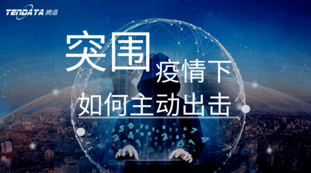 evo真人视讯助力外贸企业破“围城”