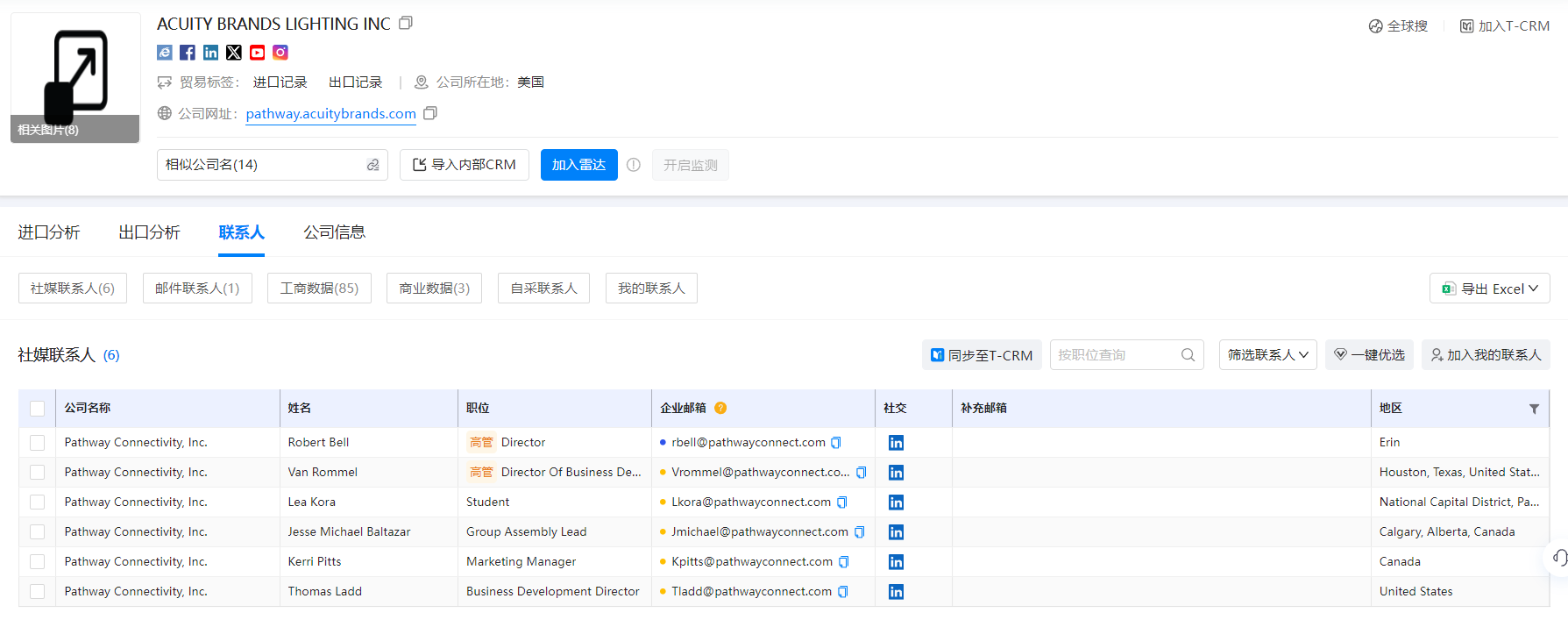 海关统计数据,海关统计数据查询平台,evo真人视讯海关统计数据查询平台 海关统计数据,海关统计数据查询平台,evo真人视讯海关统计数据查询平台