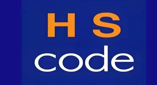 贸易数据,贸易数据查询,贸易数据查询平台