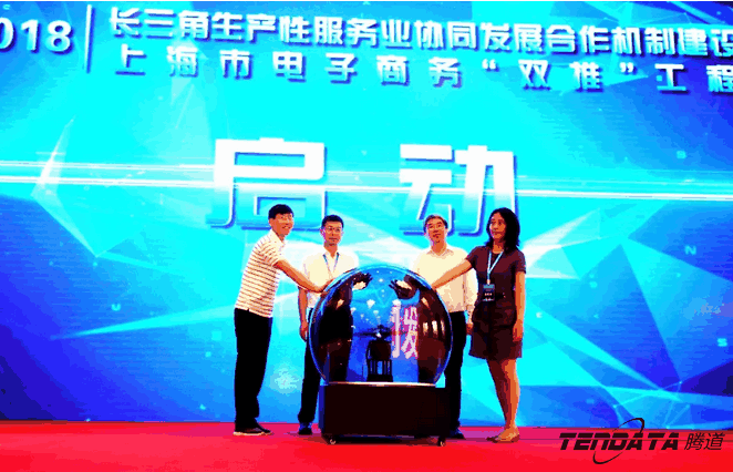 evo真人视讯,双推，2018