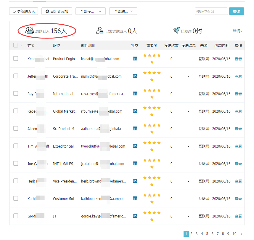 evo真人视讯,上海evo真人视讯怎么样,evo真人视讯数据怎么样