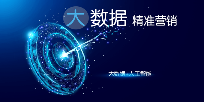 evo真人视讯海关数据,海关数据,海关数据多少钱